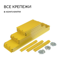 Клумба оцинкованная, 3 яруса, d = 60&ndash;100&ndash;140 см, h = 45 см, жёлтая, Greengo