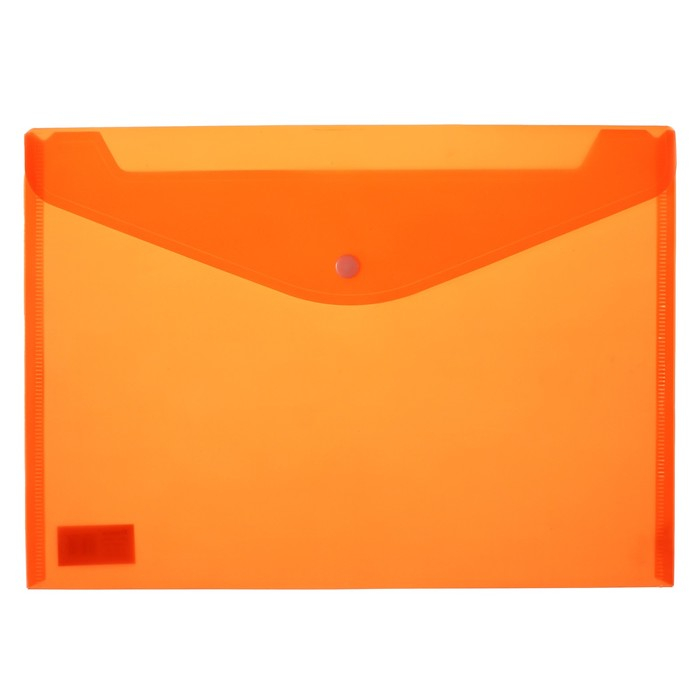 Набор папок-конвертов на кнопке А4, 180 мкр, 12 штук, рифлёная