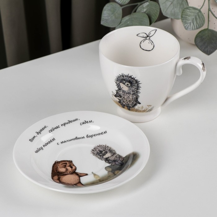 Чайная пара «Ёжик в тумане», 440 мл, блюдце d=17 см Чайная пара «Ёжик в тумане», 440 мл, блюдце d=17 см