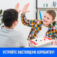 Игра настольная «Аэрохоккей», 2 игрока, 10+ Игра настольная «Аэрохоккей», 2 игрока, 10+