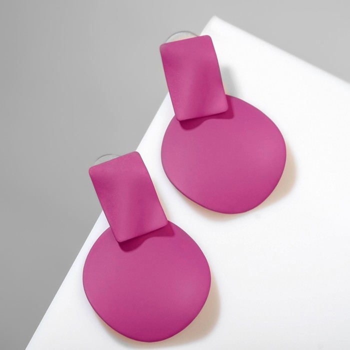 Серьги металл «Яркость» геометрия, цвет малиновый Серьги металл «Яркость» геометрия, цвет малиновый