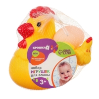 Набор резиновых игрушек для ванны &laquo;Курочка и детишки&raquo;, с пищалкой, 4 шт, Крошка Я