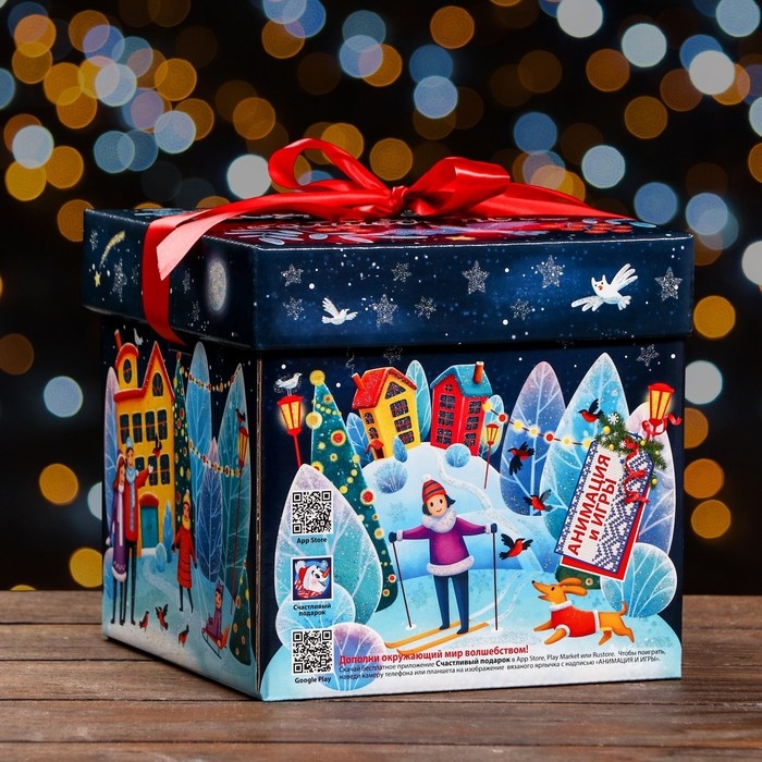 Новый год. Подарочная коробка Новый год. Подарочная коробка "Праздник в городе" , Коробка крышка-дно , 17,5 х 17,5 х 17 см.
