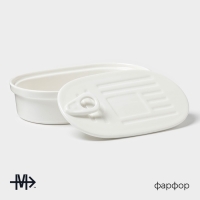 Паштетница Magistro, 17,5×11×4 см, с крышкой, фарфор, белая Паштетница Magistro, 17,5×11×4 см, с крышкой, фарфор, белая