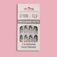 Накладные ногти &laquo;Pattern&raquo;, 24 шт, с клеевыми пластинами, форма миндаль, бежевые, зелёные