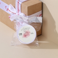 Лента атласная, подарочная упаковка, &laquo;С днем рождения!&raquo;, белая, 4 см х 5 метров