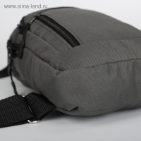 Сумка-слинг из текстиля, «ЗФТС», цвет серый Сумка-слинг из текстиля, «ЗФТС», цвет серый