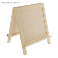 Мольберт настольный «Хлопушка», 500 х 450 х 300 мм, двусторонний, неокрашенное дерево, Calligrata Мольберт настольный «Хлопушка», 500 х 450 х 300 мм, двусторонний, неокрашенное дерево, Calligrata