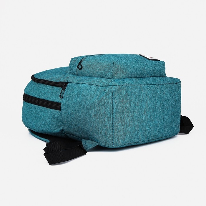 Рюкзак школьный из текстиля 2 отдела на молнии, FULLDORN, 5 карманов, цвет бирюзовый Рюкзак школьный из текстиля 2 отдела на молнии, FULLDORN, 5 карманов, цвет бирюзовый