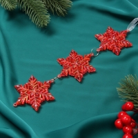 Украшение ёлочное "Снежинка подвесная" 23х5,5 см, красный перелив