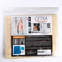 Сетка антимоскитная для дверей, 100 &times; 210 см, на магнитах, цвет бежевый