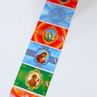 Пасхальный набор Adelica, менажница заяц, подставка для яиц 8 ячеек, d=20&times;1,8 см, термонаклейки 7 шт, берёза