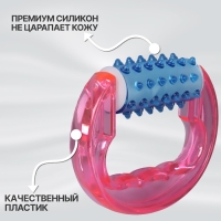 Массажёр универсальный, 11,5 &times; 10 &times; 3 см, цвет МИКС