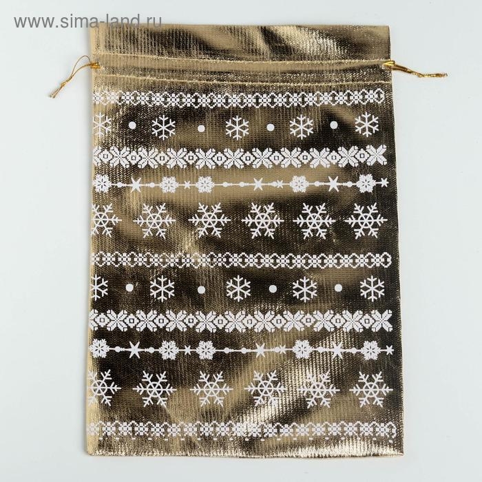 Мешочек подарочный парча &laquo;Узоры&raquo;, 20 х 30 см +/- 1.5 см, Новый год