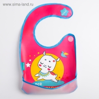 Нагрудник для кормления &laquo;ТРЕНД. Принцессы&raquo; непромокаемый на липучке, МИКС