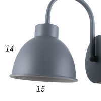 Бра 1669/1GY E27 40Вт серый 15х22,5х21 см
