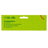 Деревянная игрушка-шнуровка &laquo;Ферма&raquo;, 15&times;15 см