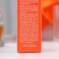 Крем-антиоксидант для кожи вокруг глаз LIBREDERM Витамин Е, 20 мл Крем-антиоксидант для кожи вокруг глаз LIBREDERM Витамин Е, 20 мл