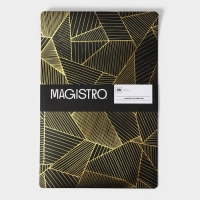 Набор салфеток сервировочных Magistro, 4 шт, 45&times;30 см, цвет чёрный