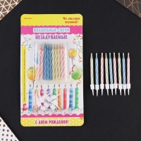 Свечи для торта незадуваемые &laquo;На миллион желаний&raquo;, 5,7 х 0,4 см