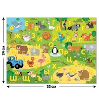 Пазл «Изучаем алфавит», «Синий трактор», 60 элементов Пазл «Изучаем алфавит», «Синий трактор», 60 элементов