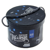 Гирлянда &laquo;Водопад&raquo; 2 &times; 1.5 м, IP44, тёмная нить, 400 LED, свечение бело-синее, 8 режимов, 220 В