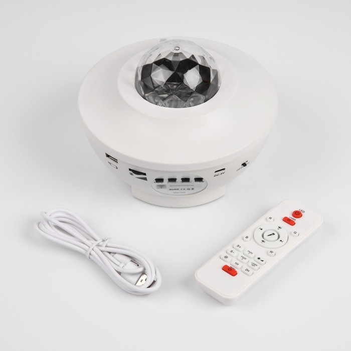 Световой прибор &laquo;Звёздное небо&raquo; 19 см, динамик, свечение RGB, пульт ДУ, 5 В, белый