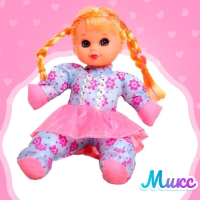 Кукла &laquo;Маша&raquo; со звуком, МИКС