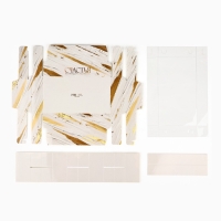 Коробка под 8 конфет с ячейками &laquo;Счастья&raquo;, 10 х 18.5 х 3 см