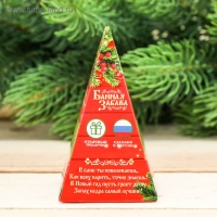 Эфирное масло 15 мл "Хозяину бани!", кедр Эфирное масло 15 мл "Хозяину бани!", кедр