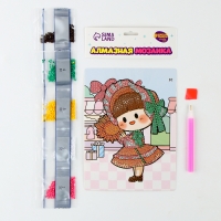 Алмазная вышивка &laquo;Маки&raquo;, 13,7 &times; 18,3 см, картон, с частичным заполнением