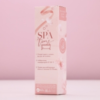 Подарочный набор косметики &laquo;Для тебя&raquo;, гель для душа во флаконе мартини 250 мл и соль для ванны 200 г, Новый Год