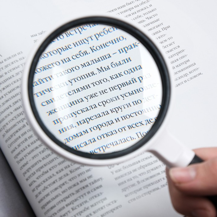 Лупа 4х, классическая, d=8,5см, 18*9см Лупа 4х, классическая, d=8,5см, 18*9см