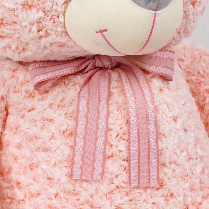 Мягкая игрушка &laquo;Медведь&raquo;, 95 см