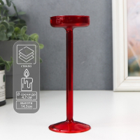 Подсвечник стекло на 1 свечу "Высокая ножка" красный d до 6 см 16,5х6х6 см