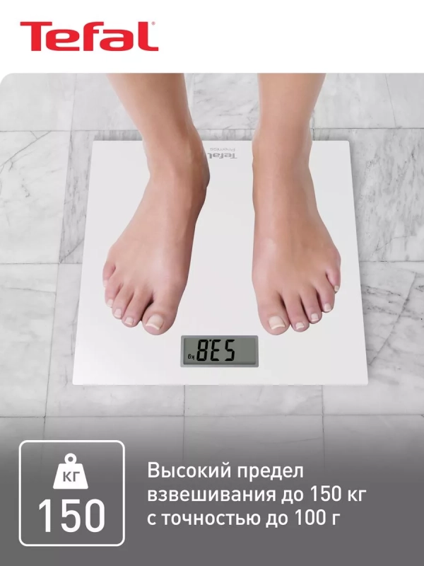 Напольные весы Premiss PP1401V0, белый, 150 кг