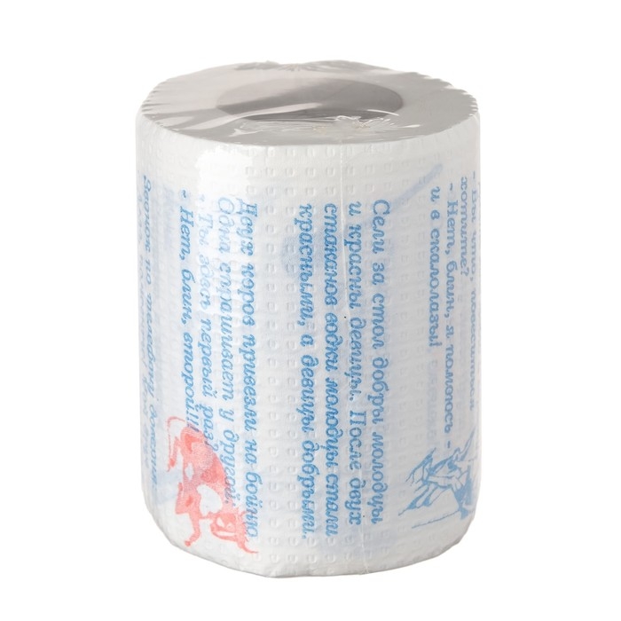 Сувенирная туалетная бумага "Анекдоты", 4 часть, 9,5х10х9,5 см