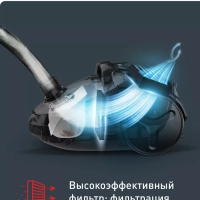 Пылесос Compact Power TW3927EA, белый
