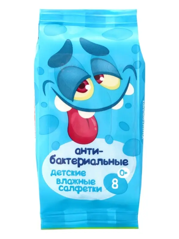 Влажные салфетки Эконом smart №8 дет. а/б mix MINI  4 дизайна