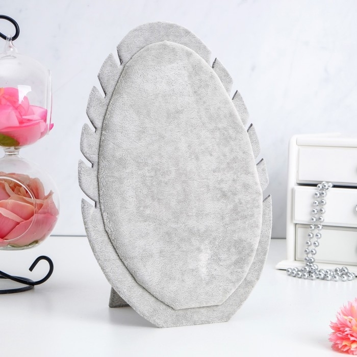 Подставка под кулоны, цепи «Овал», 20×1,5×28 см, цвет серый Подставка под кулоны, цепи «Овал», 20×1,5×28 см, цвет серый