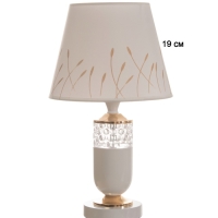 Лампа настольная &laquo;Рим&raquo; 1х40Вт Е27 + ночник 3Вт белый/золото 24.5,24,5.43см