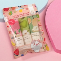 Крем для рук &laquo;Фруктовый микс&raquo;, набор 3 шт