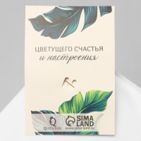 Брошь &laquo;Птица счастья&raquo;, цвет бело-голубой в золоте