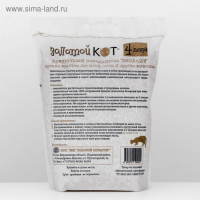 Наполнитель кукурузный "Золотой кот"премиум, 4 л Наполнитель кукурузный "Золотой кот"премиум, 4 л