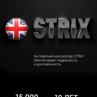 Чайник электрический PWK 1775CGLD Wi-Fi IQ Home стеклянный