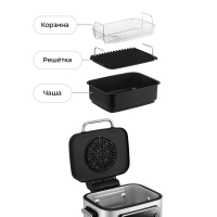 Аэрогриль электрический КТ-8125 - 6 л - 1600 Вт