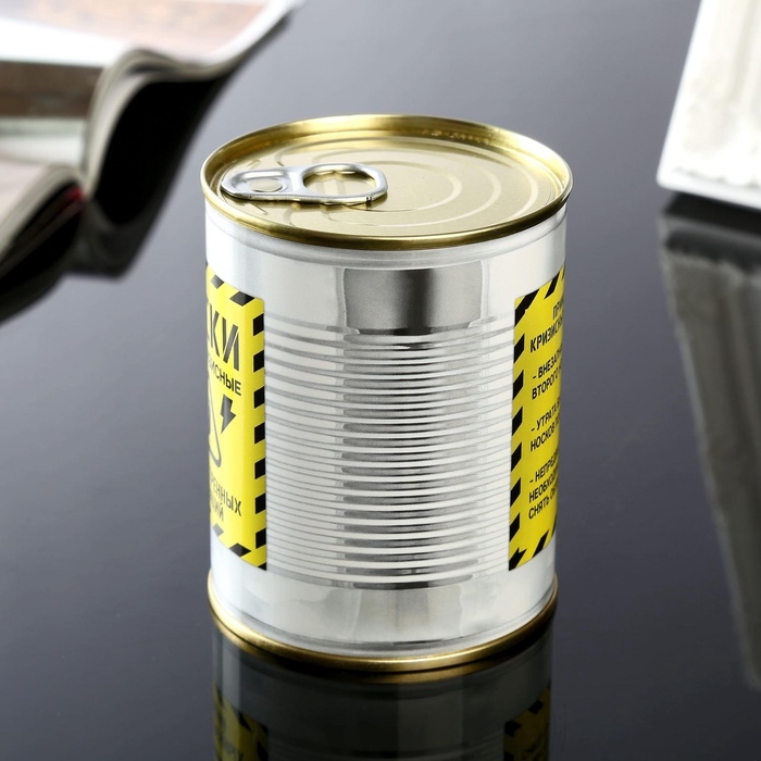 Подарочные носки в банке «Антикризисные», (внутри носки мужские, цвет чёрный) Подарочные носки в банке «Антикризисные», (внутри носки мужские, цвет чёрный)