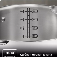 Набор посуды Duetto+ G732SB55, 11 предметов