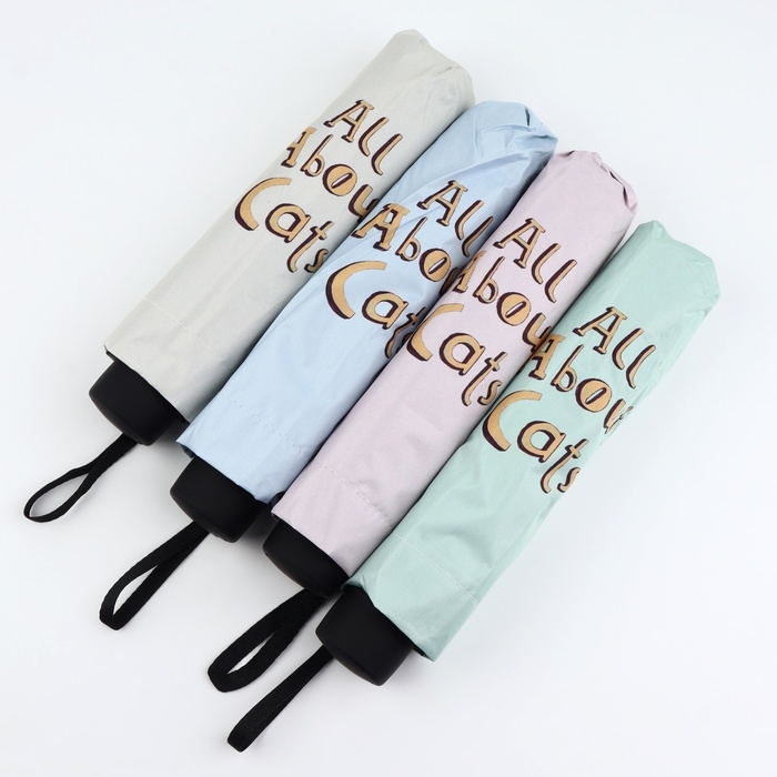 Зонт механический &laquo;Коты&raquo;, эпонж, 4 сложения, 8 спиц, R = 49/55 см, D = 110 см, цвет МИКС