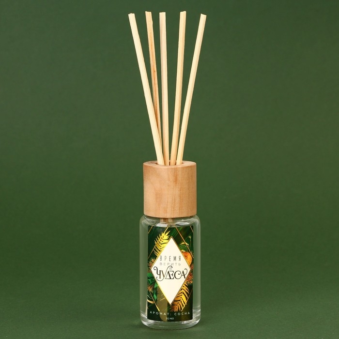 Свечи в стакане с аромадиффузором новогодние &laquo;Волшебного Нового года&raquo;, набор, свечи 2 шт., аромадиффузор 1 шт., аромат белая ель